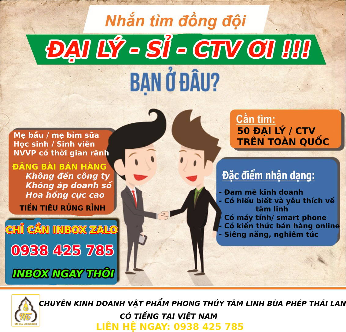 TUYỂN ĐẠI LÝ / CỘNG TÁC VIÊN TOÀN QUỐC